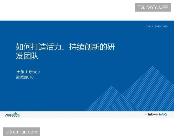E组赛前预测与专家观点