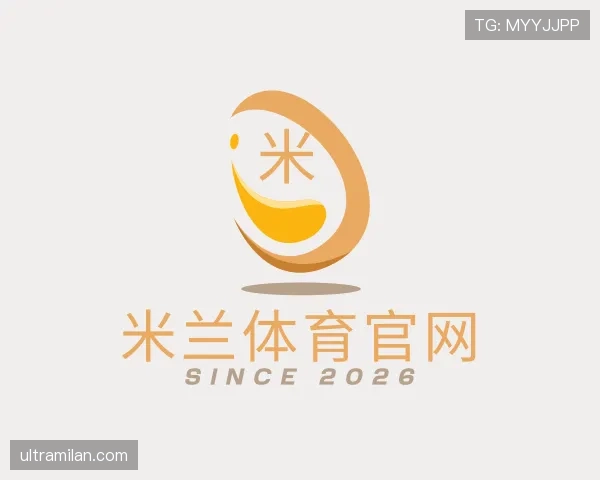 知道米兰官网